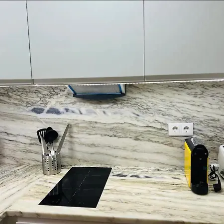 Sociedade Farmaceutica Lisboa